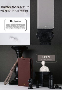 iPhone SE 第2世代 iPhoneXS iPhoneX iPhone8 iPhone7 ケース JTLEGEND 本革 ゴートスキン Eden Goatskin Leather Flip case with Hand Strap レザーケース 手帳型 カードポケット 上質 ヤギ革 ストラップ付き アイフォン