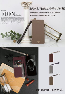 iPhone SE 第2世代 iPhoneXS iPhoneX iPhone8 iPhone7 ケース JTLEGEND 本革 ゴートスキン Eden Goatskin Leather Flip case with Hand Strap レザーケース 手帳型 カードポケット 上質 ヤギ革 ストラップ付き アイフォン