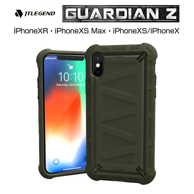 Rakuten - iPhoneXS iPhoneX iPhoneXS Max iPhoneXR ケース JTLEGEND 耐衝撃 Guardian Z バックケース 背面 Z構造 衝撃保護 アイフォン