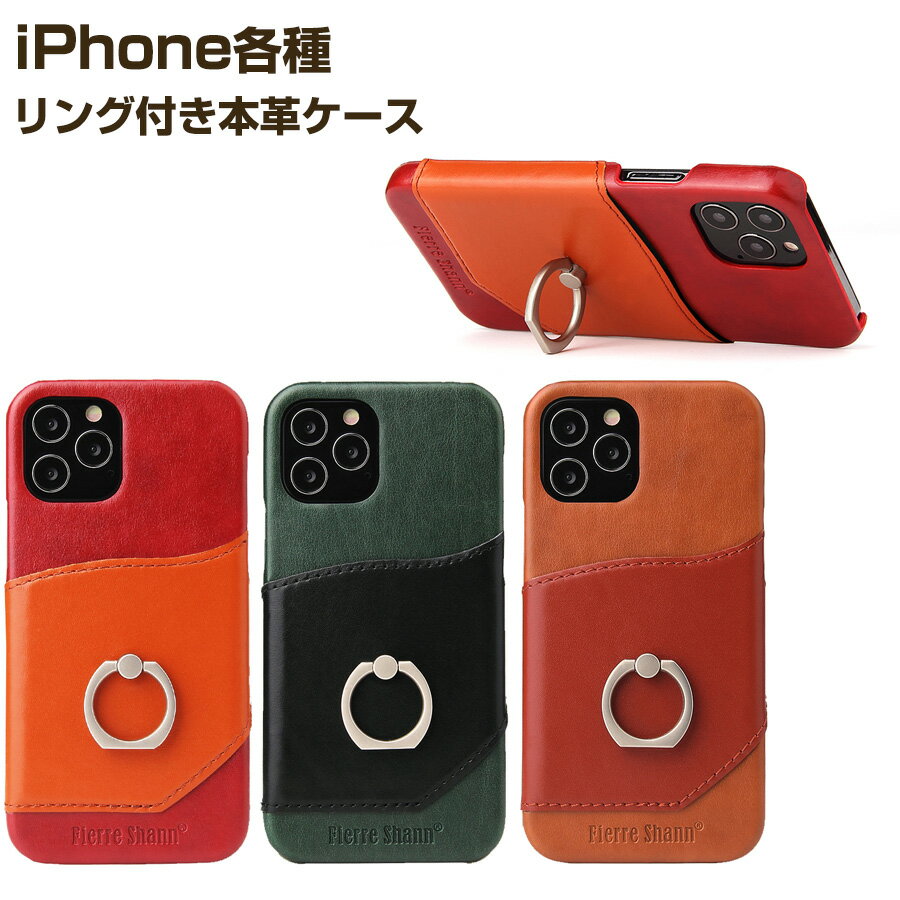 yr[ŉtKXtBv[gziPhone P[X {v X^hOt J[h|Pbg U[P[X J[h[ U[ w Oz_[ iphone ACtH   iphone15 iphone14 iphone13 iphone12 iphone11