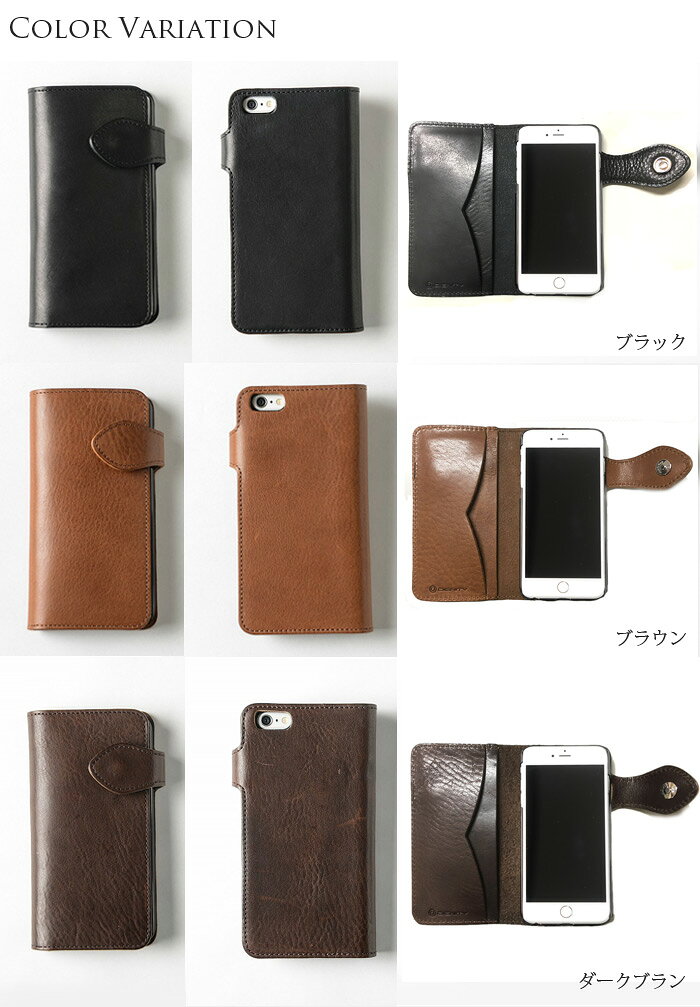 【日本製】iPhoneSE iPhone5s iPhone5 DIGNITY ヌメ革 ケース コンチョボタン 全6...