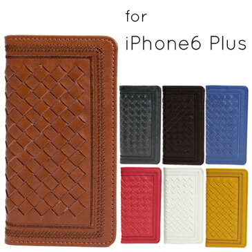 iPhone6Plus ケース ラティス3 手帳型 レザーケース 全7色 ★ カード収納 カードケース入れ