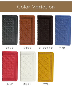 iPhone6Plus ケース ラティス3 手帳型 レザーケース 全7色 ★ カード収納 カードケース入れ