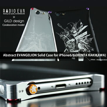 【GILDdesign】iPhone6s ケース iPhone6 RADIOEVA×GILDdesign Abstract EVANGELION Solid Case 全4種 ★ ギルドデザイン アルミケース アルミバンパー ソリッド ケース アイフォン6【ネコポス便不可】