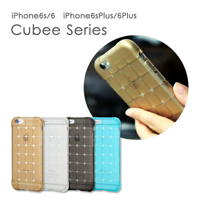 iphone 6s plus cβ