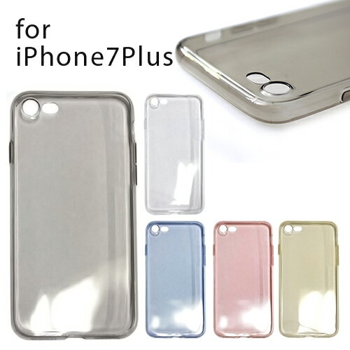 iPhone8PlusケースiPh...