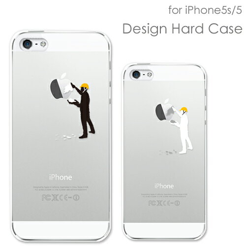 乐天商城 - iPhoneSE1 ケース iPhone5s iPhone5 アップルマーク 塗装 シルエット ユニーク ハードケース ソフトケース TPU 全2色 iPhone SE 第1世代 iPhone 5s iPhone 5
