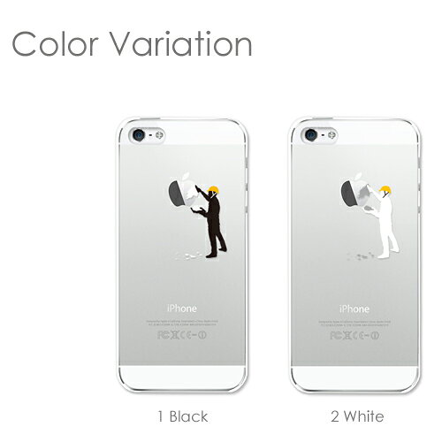 iPhoneSE1 ケース iPhone5s iPhone5 アップルマーク 塗装 シルエット ユニーク ハ...