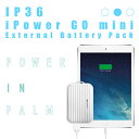MOMAX モバイルバッテリー 大容量 8400mAh iP...