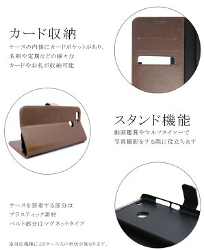 au miraie f KYV39 ケース TORQUE G04 G03 KYV41 rafre KYV40 QuaphoneQZ QuaphoneQX スタンダード 手帳型 レザーケース 全4色 カード収納 カードケース入れ KYOCERA 京セラ