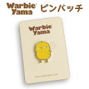 Warbie & Yama エナメルピン Enamel Pin ワービー WarbieYama バッチ