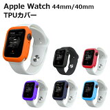 Apple Watch С 40mm 44mm series 6 SE 5 4 TPUС 6 ݸ С  TPU եȥС ץ åץ륦å  ǥ 