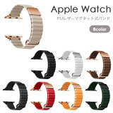 åץ륦å Х ǥ ٥ apple watch Х 45mm 41mm 44mm 40mm 42mm 38mm ultra 49mm 쥶 ޥͥåȼХ (003)   ߥ顼 Ͳİ 