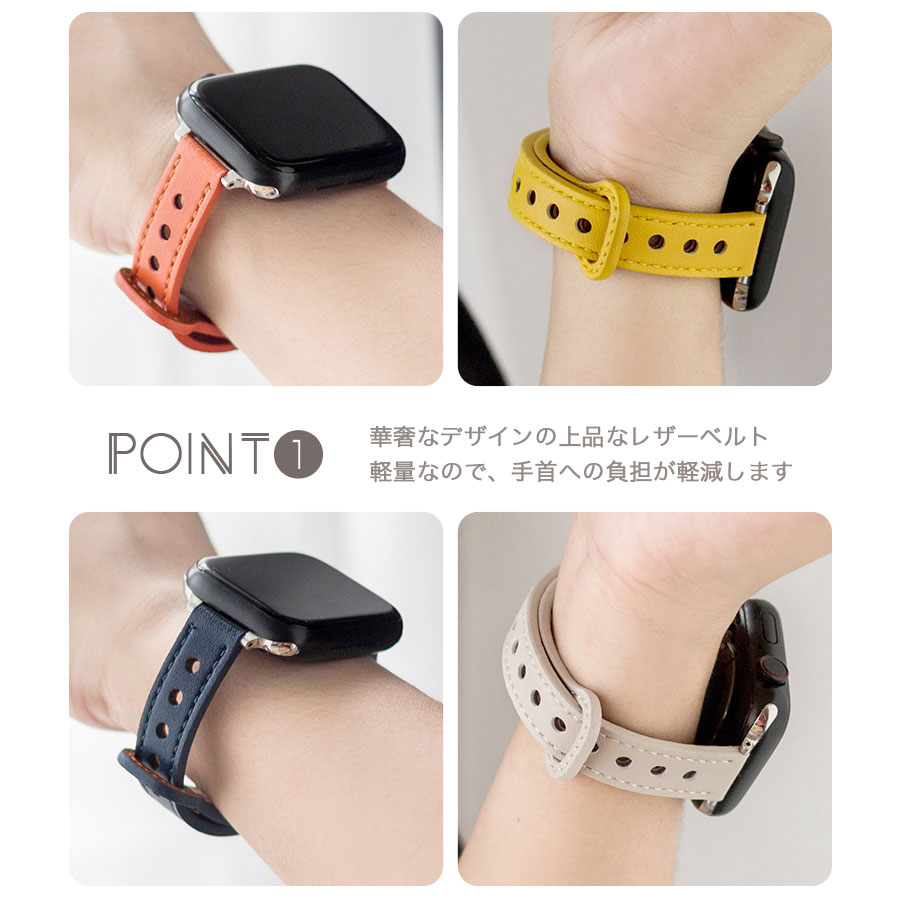 apple watch バンド レディース 46mm 45mm 41mm 44mm 40mm 42mm 38mm apple watch ultra 2 49mm レザー バンド 軽い 細い レザーバンド メンズ おしゃれ かわいい アップルウォッチ ベルト
