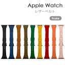 apple watch バンド レディース 46mm 45mm 41mm 44mm 40mm 42mm 38mm apple watch ultra 2 49m...