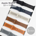 apple watch バンド レディース 46mm 45mm 41mm 44mm 40mm 42mm 38mm apple watch ultra 2 49m...