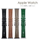 apple watch バンド レディース 46mm 45mm 41mm 44mm 40mm 42mm 38mm apple watch ultra 2 49m...