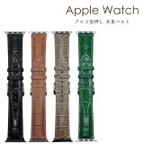 åץ륦å Х ǥ ٥ apple watch Х 45mm 41mm 44mm 40mm 42mm 38mm series 9 8 7 6 SE 5 4 3 2 1 ultra 49mm  ܳץ٥  쥶 