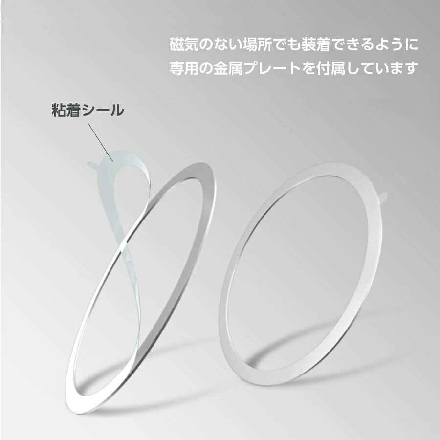 MiLi Bluetooth スピーカー 小型 Magsafe対応 マグネット 全4色 ミニスピーカー ポータブルスピーカー 高音質 低音強化 2台同時接続可能 iPhoneホルダー 磁気 車載 キッチン 冷蔵庫 キャビネット オフィス 寝室 マグネットで貼り付け！ iqlabo-10051588 iQLabo楽天市場店 サンプル画像3