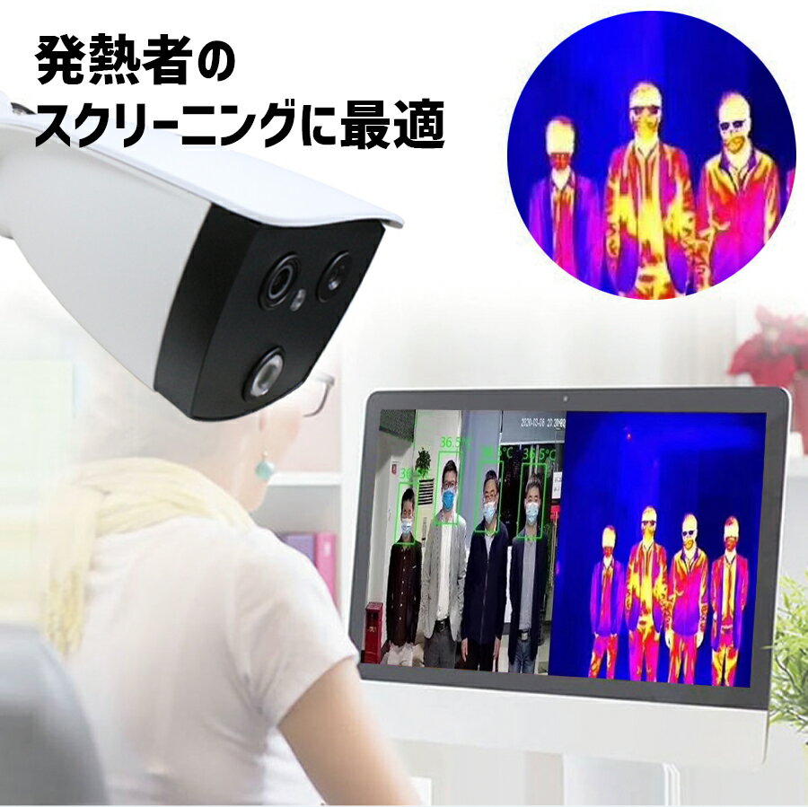 ����¬�ꥫ��� AI���٥����꡼�˥󥰥���� �����ޥ� ���֥�إå� ����� TB-02 2MP ���� ���󥸥����������顼���դ�