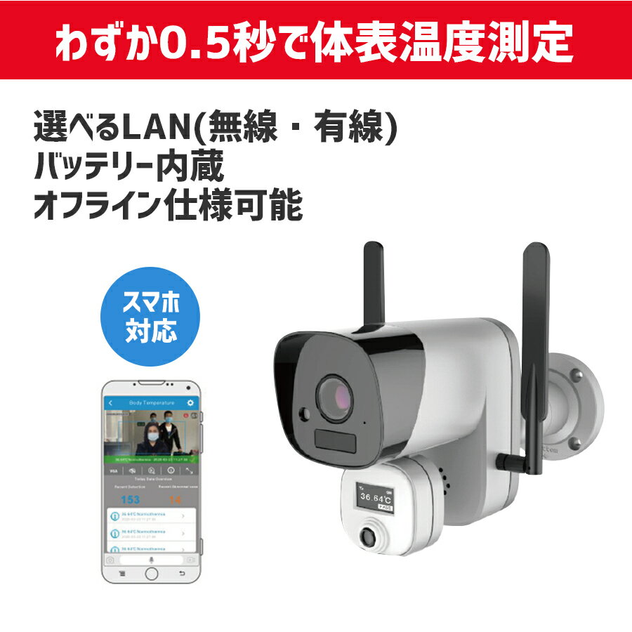 ����¬�ꥫ��� �Хåƥ꡼��� �����ޥ륫��� TB-01 microSD�����ɡ�������° ���顼�����ε�ǽ�դ�