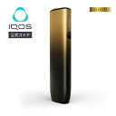 【数量限定】【IQOS 公式】【自動製品登録】アイコス イルマ i ワン セレッティ モデル 加熱式タバコデバイス 製品 本体 正規品