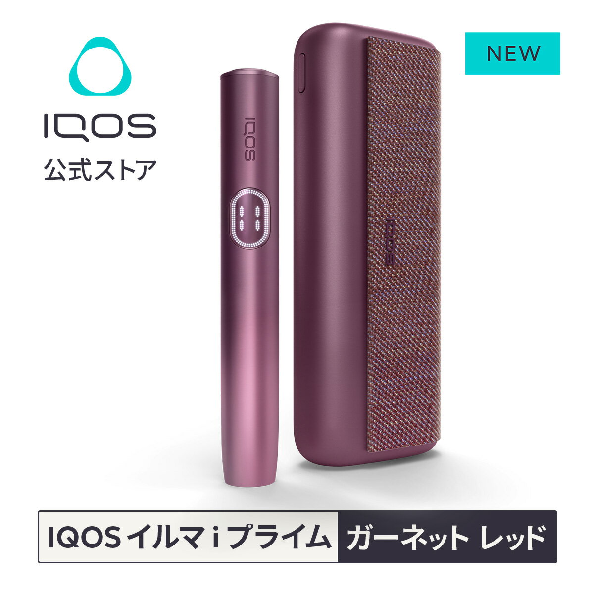 【中古】アイコス 3 duo 3 デュオ IQOS チャージャー『全5種』2本連続IQOS 3 DUO アイコス3 デュオ iQOS3 duo あいこす3 本体キット プリズム フロステッドレッド 涼色 ルーシッドティール ウォームカッパー バッテリー 交換 charger 純正品 純正 ACアダブター USBケーブル