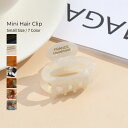 【最終!!全品10%OFF!!更に買うほど割引UP】アクセサリー ヘアアクセサリー ヘアアクセ ヘアクリップ クリア 柄 ミニクリップ バンスクリップ 服飾雑貨 韓国ファッション 春 夏 秋 冬 オフィスカジュアル 結婚式 パーティ 浴衣 レディース