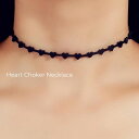 【BLACK FRIDAY 限定SALE】アクセサリー アクセ ネックレス チョーカー チョーカーネックレス ハート ブラック シンプル 服飾雑貨 韓国ファッシ...