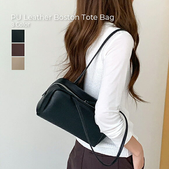 【ハロウィンSALE★全品10％OFF】トートバッグ ミニトート 横長 ミニボストン PUレザー フ ...