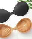 【2,000円以上で10%OFF】シームレス ブラ シリコンブラ 下着 セクシー インナー 盛れる ブラジャー ベージュ ブラック 無地 韓国ファッション 春 夏 秋 冬 オフィスカジュアル 結婚式 パーティ ドレス 水着 レディース シンプル