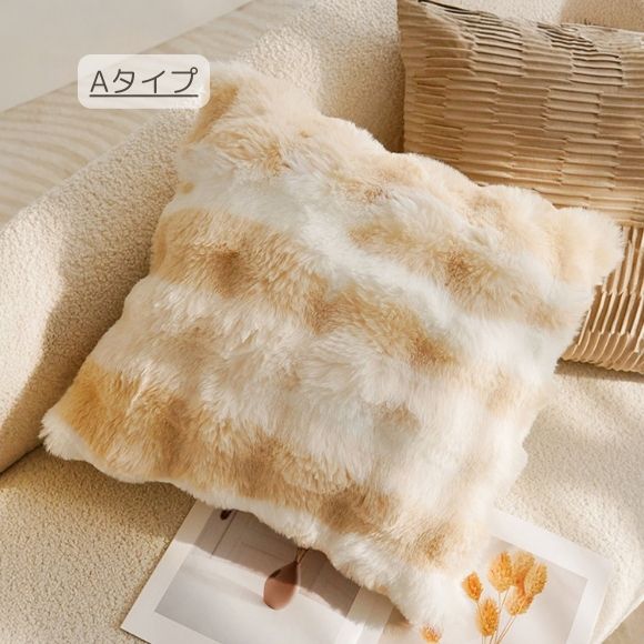 【SUMMER★日替わりSALE】【アウトレット｜在庫限り】クッションカバー カバー マルチ柄 もこもこ ふわふわ 刺繍 アニマル パイピング インテリア 雑貨 韓国 韓国ファッション 春 夏 秋 冬 カジュアル シンプル ガーリー レトロ ホーム レディース iradowl-10001291 Iradowl サンプル画像2