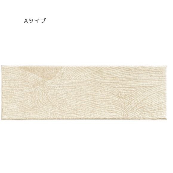 【SUMMER★日替わりSALE】マット ルームマット ニュアンス柄 ダイヤ カーペット モノトーン シンプル インテリア 雑貨 韓国ファッション 春 夏 秋 冬 ホーム ルーム キッチン 玄関 オフィス カジュアル レディース iradowl-10001603 Iradowl サンプル画像2
