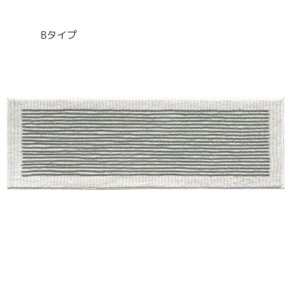 【SUMMER★日替わりSALE】マット ルームマット ニュアンス柄 ダイヤ カーペット モノトーン シンプル インテリア 雑貨 韓国ファッション 春 夏 秋 冬 ホーム ルーム キッチン 玄関 オフィス カジュアル レディース iradowl-10001603 Iradowl サンプル画像3