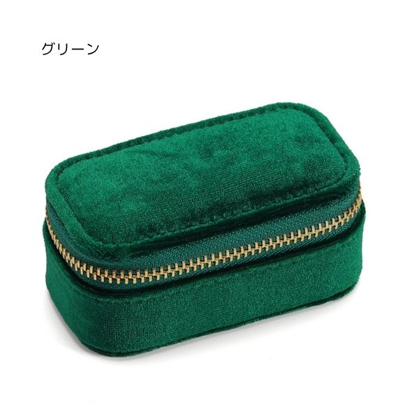 【8月FINAL SALE★全品15％OFF】アクセサリーケース 収納 ケース ベロア 持ち運び用 携帯 アクセサリー収納 インテリア インテリア雑貨 韓国 収納ボックス ミニ 韓国ファッション 春 夏 秋 冬 デート お泊り 旅行 ホーム iradowl-10001879 Iradowl サンプル画像2