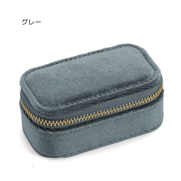 【8月FINAL SALE★全品15％OFF】アクセサリーケース 収納 ケース ベロア 持ち運び用 携帯 アクセサリー収納 インテリア インテリア雑貨 韓国 収納ボックス ミニ 韓国ファッション 春 夏 秋 冬 デート お泊り 旅行 ホーム iradowl-10001879 Iradowl サンプル画像3