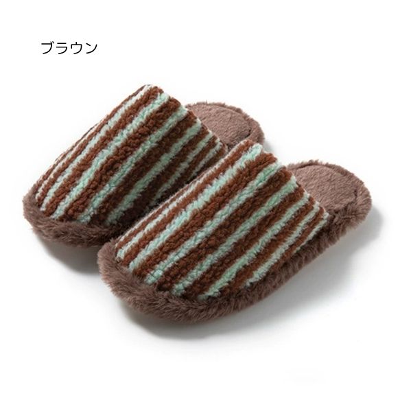 【お買い物SALE★クーポン配布中】スリッパ ルームスリッパ ルームシューズ ファースリッパ ストライプ柄 クローズドトゥ 包み込む ボア もこもこ 防寒 あったか 冬 室内履き 韓国 北欧風 カラフル 全7色 かわいい ギフト レディース iradowl-10001805 Iradowl サンプル画像3