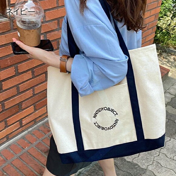 【8月FINAL SALE★全品15％OFF】バッグ 大きめ バッグ 大容量 トートバッグ 大容量 トートバッグ 推し活 トートバッグA4 マチあり キャンバス バッグ レディース 韓国ファッション 春 夏 秋 冬 デート 女子会 お泊り 旅行 iradowl-10002190 Iradowl サンプル画像3