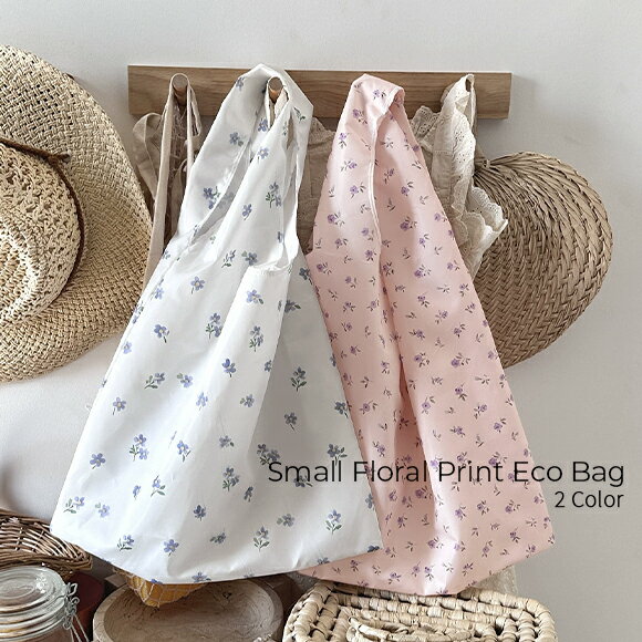 【8月FINAL SALE★全品15％OFF】バッグ エコバッグ 折りたたみ サブバッグ ハンドバッグ フラワー 小花柄 ミニバッグ コンパクト ピンク ホワイト 韓国ファッション 春 夏 秋 冬 デート 女子会 お泊り 旅行 ママ 母の日 プレゼント iradowl-10002229 Iradowl パッケージ画像