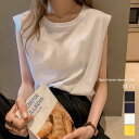 トップス ノースリーブ フレンチスリーブ フレアスリーブ クルーネック タンクトップ 袖なし Tシャツ カットソー 半袖 綿 コットン 韓国ファッション 春 夏 秋 レディース カジュアル フェミニン オフィス シンプル ゆったり 細見え