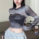 【ご注文金額から10%OFF】【在庫処分 1,000円以下】トップス シアートップス シアー 透け マーブル マルチ ショート丈トップス インナー レイヤード 夏服 春服 秋服 韓国 韓国ファッション 春 夏 秋 セクシー オフィスカジュアル ストリート