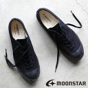 moon star(ムーンスター) MADE IN KURUME(メイドインクルメ) 久留米 月星【メンズ＆レディース】ジムクラシック ブラックモノ / GYM CLASSIC sneaker BLACK MONO バルカナイズ製法 FINE VULCANIZED RUBBER