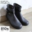 moon star(ムーンスター) 810s(エイトテンス) 久留米 月星【メンズ＆レディース】 MARKE MODI ET-027 CHARCOAL チャコール STYLE:RUBBER BOOTS