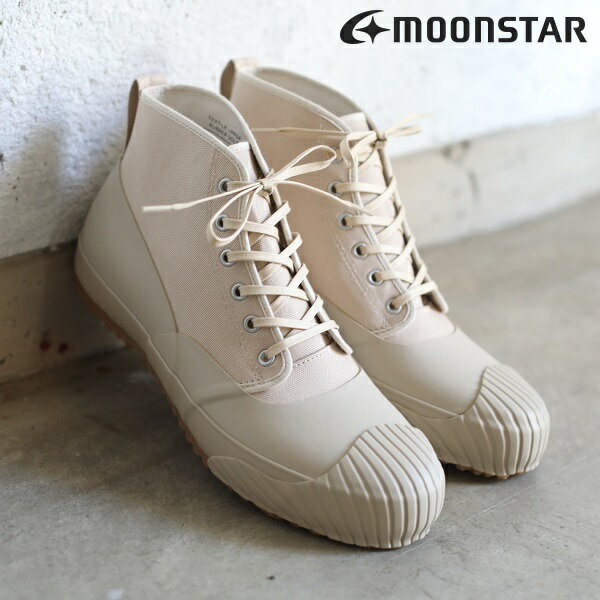 moon star(ムーンスター) MADE IN KURUME(メイドインクルメ) 久留米 月星オールウェザー レインシューズ ベージュ / ALWEATHER RF sneaker BEIGE バルカナイズ製法 FINE VULCANIZED RUBBER