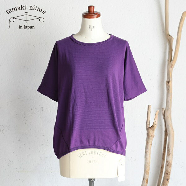 tamaki niime(ޥ ˥) ڿ maru t HALF SLEEVES 2 60 cotton100% ޥ T ϡե꡼ åȥ100̵ۡtamakiniime