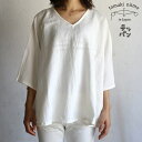 tamaki niime(タマキ ニイメ) 玉木新雌 テッパン fuwa-T HALF SLEEVES white cotton100% FTH_WH テッパンシリーズ フワTハーフスリーブ ホワイト コットン100%