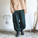 tamaki niime(タマキ ニイメ) 玉木新雌 テッパン wool wear nica pants FUTO GREEN wool70％ cotton30％ ベーシックカラーニカパンツ フト グリーン ウール70% コットン30% 