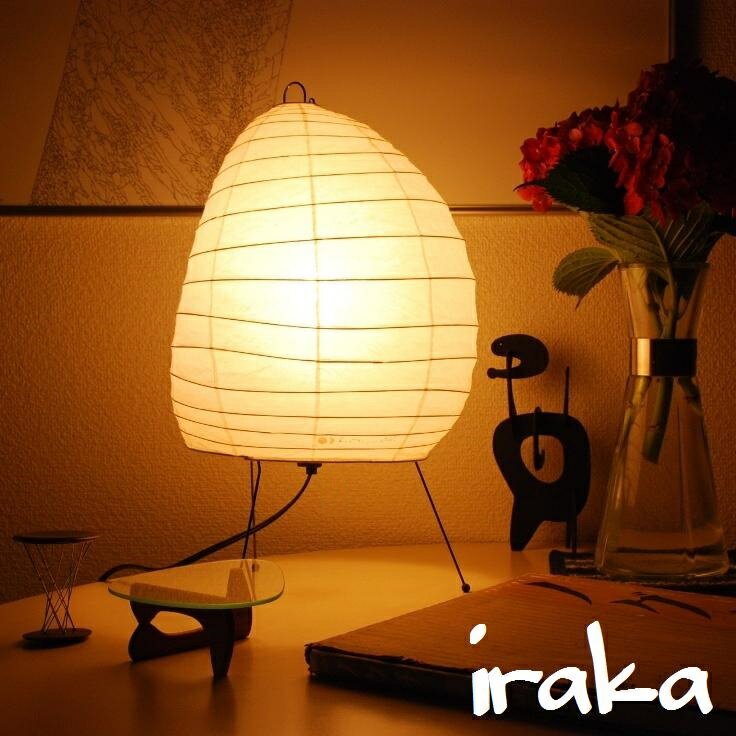 イサムノグチ　AKARI　あかり　アカリ 1N（無地）　LED電球(40W形相当) Isamu Noguchi テーブルランプ 和紙照明【送料無料】