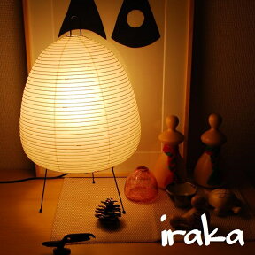 イサムノグチ　AKARI　あかり　アカリ 1A（無地）　LED電球(E26-40W相当)付属 Isamu Noguchi テーブルランプ 和紙照明【送料無料】