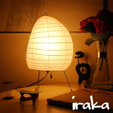 イサムノグチ　AKARI　あかり　アカリ 1N（無地）　LED電球(40W形相当) Isamu Noguchi テーブルランプ 和紙照明【送料無料】【あす楽】